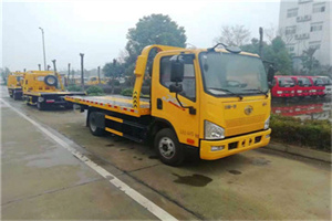 宝清附近24小时救援车电话