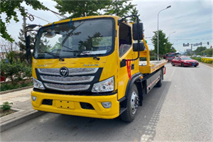 宝清汽车救援头像