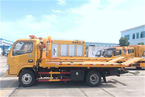 宝清送油救援服务