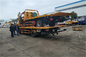 宝清同城汽车补胎